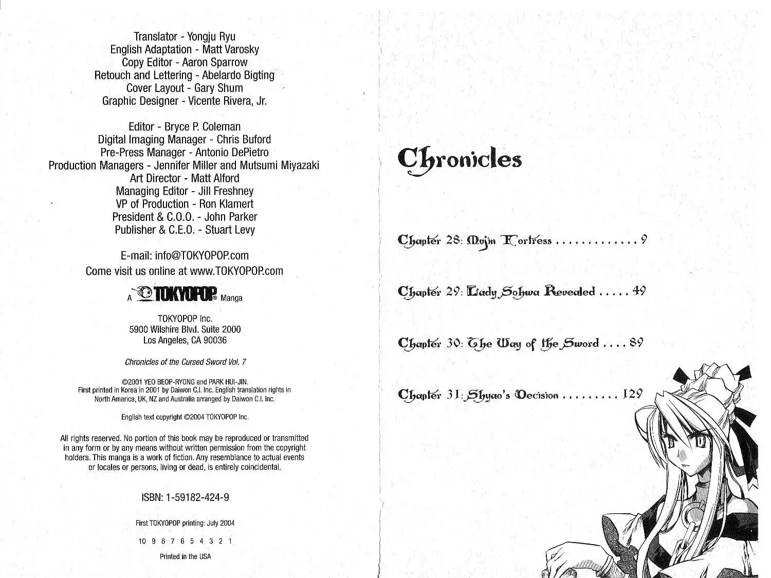 Chronicles of the Cursed Sword Chapter 28 5